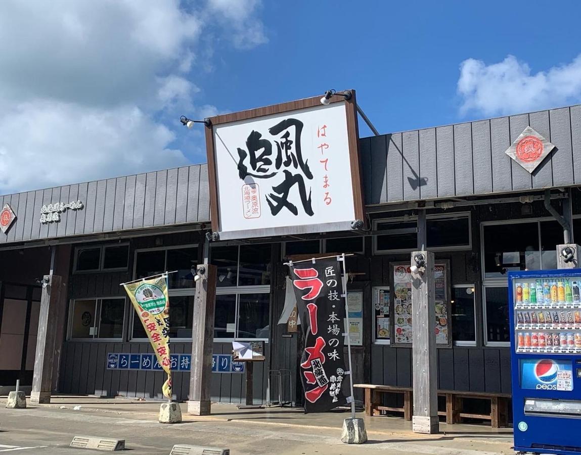 小さなお部屋 フクギstyle Lägenhet Miyakojima  Exteriör bild